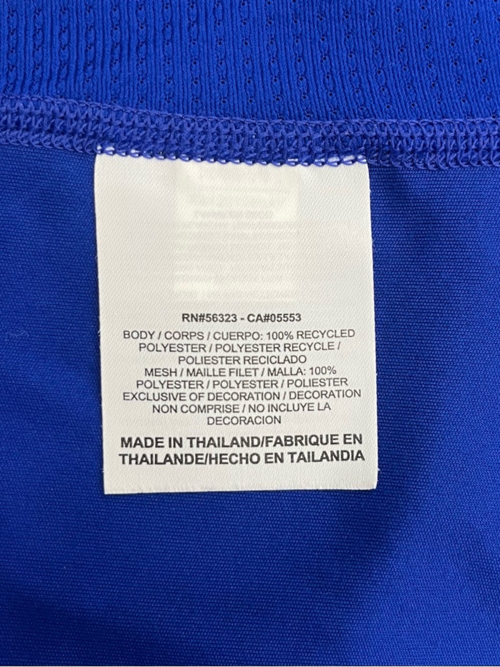 ⛹🏽‍♂️ Nike Miler Crewneck Short Sleeve Dri-FIT Shirt~Men’s Sz Lg~Royal Blue - Picture 10 of 11